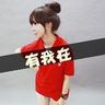 定制新版东京纯心女子大学学位证【degxx.com】
