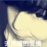 一比一原版卡坦查若美术学院学位证【degxx.com】