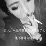 男友肇事致截瘫女子疼到像凌迟