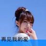 办理高仿南内达华学院学位证【degxx.com】